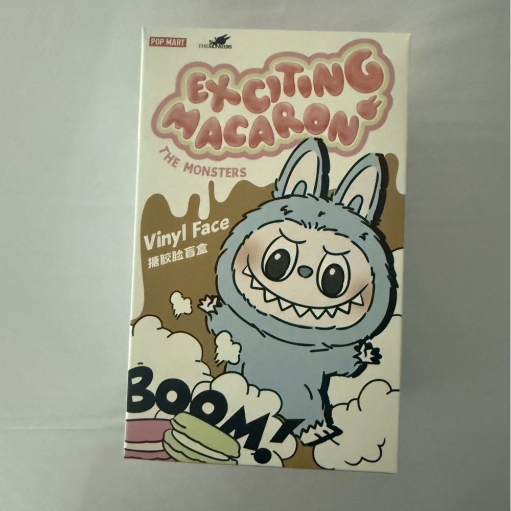 Labubu- Exciting Macaron LYCHEE BERRY